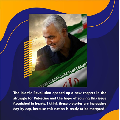 Martyr Qasem Soleimani’s School of Thought